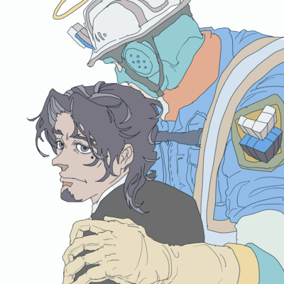 Saga of Fools Front Cover