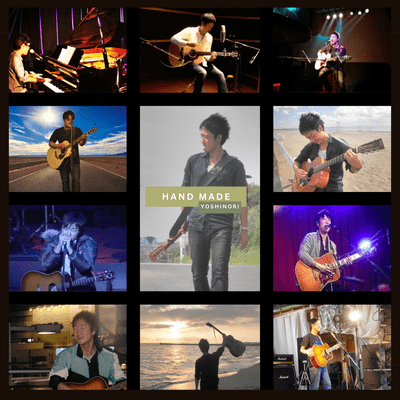 HAND MADE Front Cover