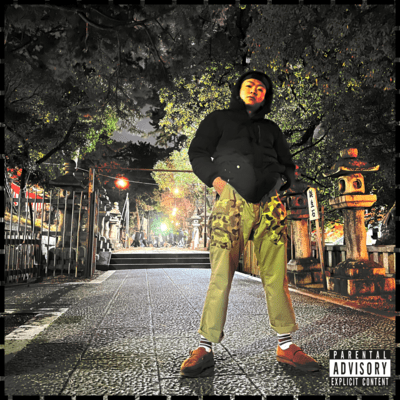 Remember me Front Cover