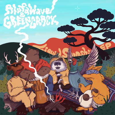 Liquid Sunshine Front Cover