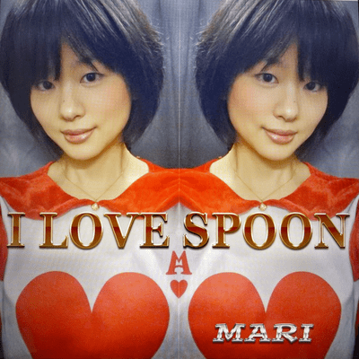 I LOVE SPOON Front Cover