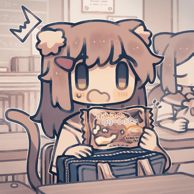 ぺちゃんこのジャケット写真