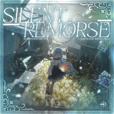 Silent Remorse (feat. Shimizu Aiyu) Front Cover
