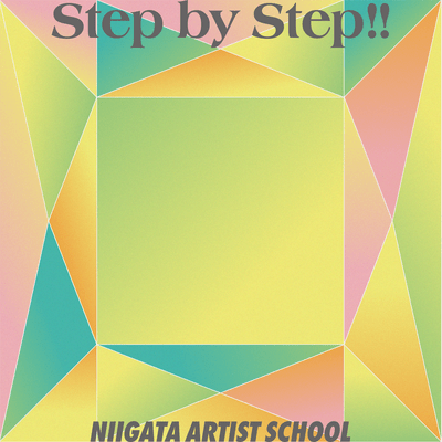 Step by Step Front Cover