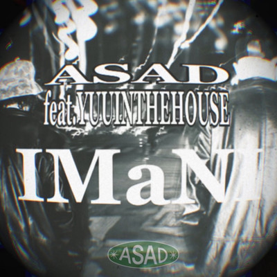 IMaNI Front Cover