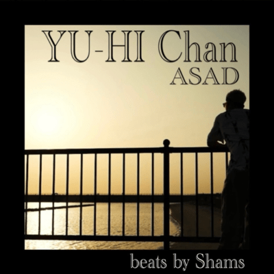 yu-hi chan Front Cover