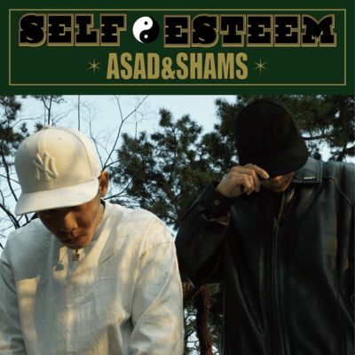 SELF ESTEEMのジャケット写真