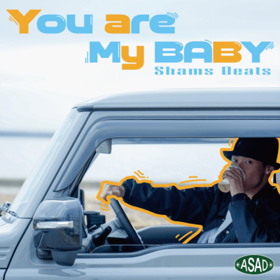 You are MY BABY Front Cover