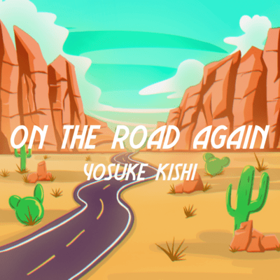 ON THE ROAD AGAINのジャケット写真