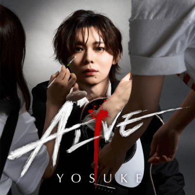 ALIVEのジャケット写真