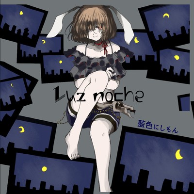 Luz noche Front Cover