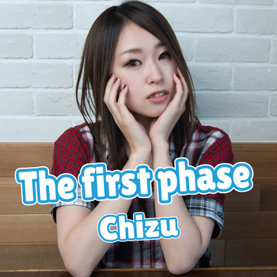 The first phaseのジャケット写真