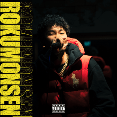 ROKUMONSEN Front Cover