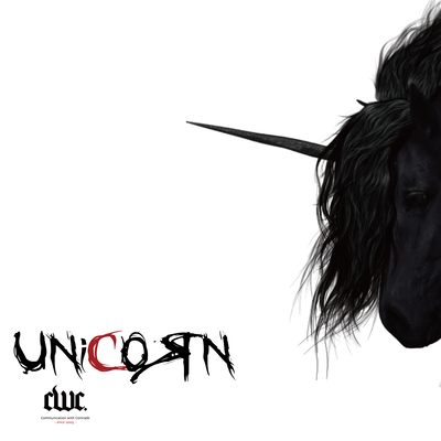 UNiCORNのジャケット写真