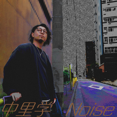 Noiseのジャケット写真
