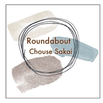 ROUNDABOUT Front Cover