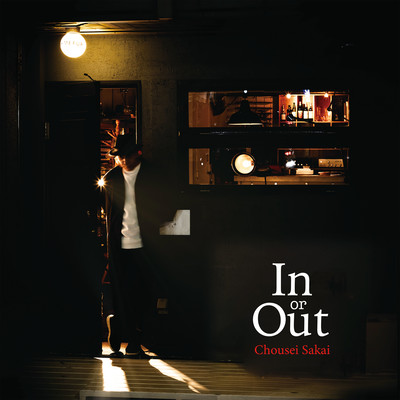 in or outのジャケット写真