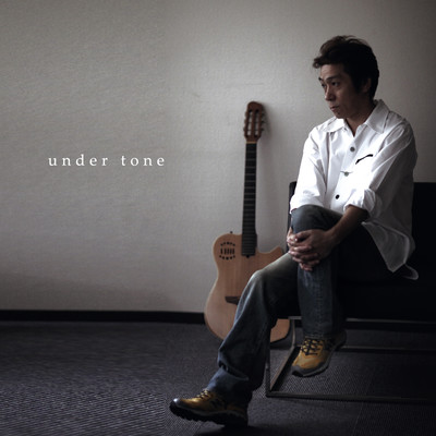 under tone Front Cover