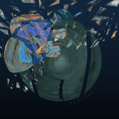 At Aquarium Front Cover