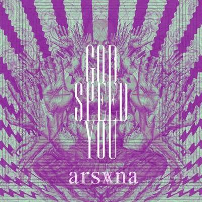 god speed you Front Cover