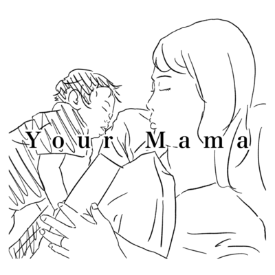 Your Mama Front Cover