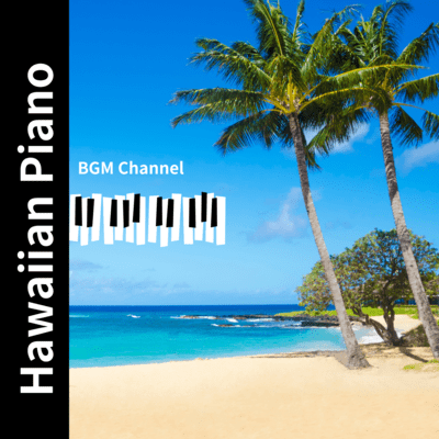Hawaiian Piano Front Cover