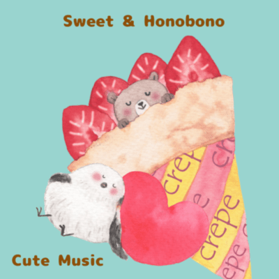 Sweet & Honobonoのジャケット写真