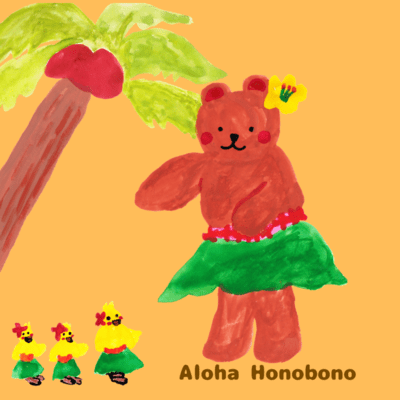 Aloha Honobonoのジャケット写真
