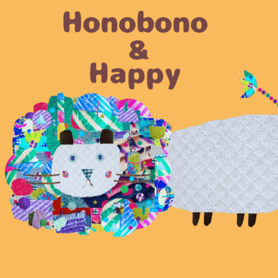 Honobono & Happyのジャケット写真
