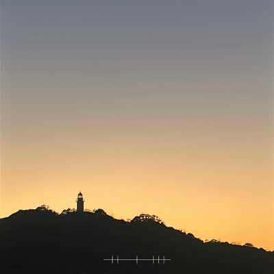 MATANE Front Cover