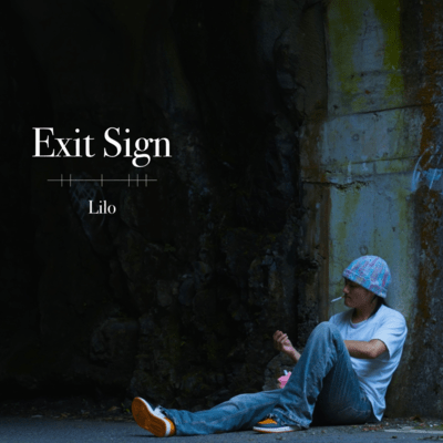 Exit Sign Front Cover