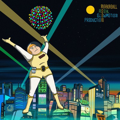 MIRRORBALL MOON Front Cover