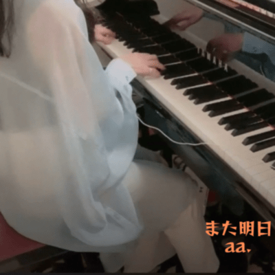 また明日 (Re-Recording)のジャケット写真