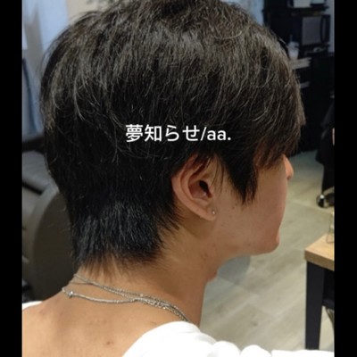 夢知らせのジャケット写真