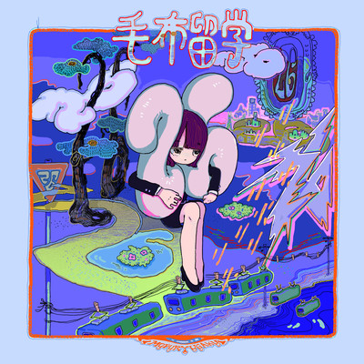 26 Front Cover