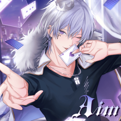Aim Front Cover