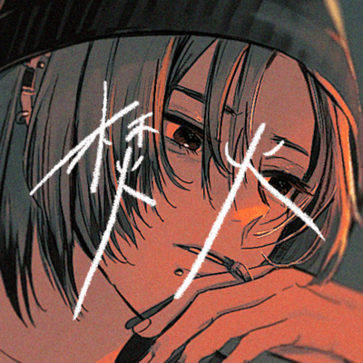 takibi Front Cover