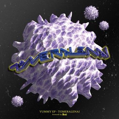 TOMERALENAI Front Cover