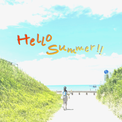 Hello Summer!! Front Cover