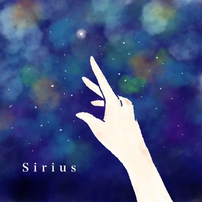 Sirius Front Cover