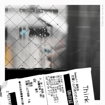 Thinkのジャケット写真
