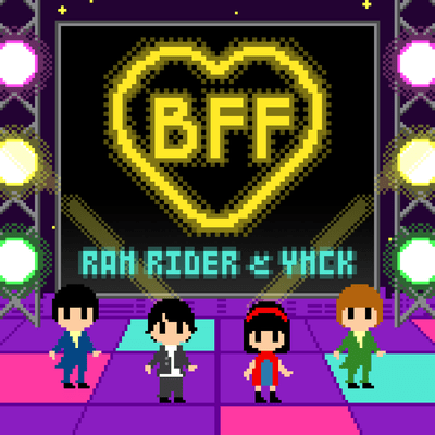 BFF♡のジャケット写真