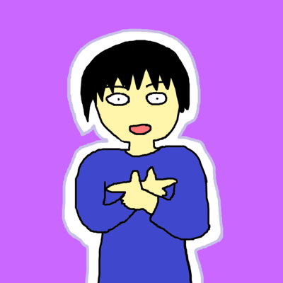 axtutimuitehoi (feat. HATSUNE MIKU) Front Cover