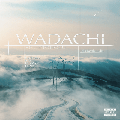 WADACHI - Reppin' TOHOKU Front Cover
