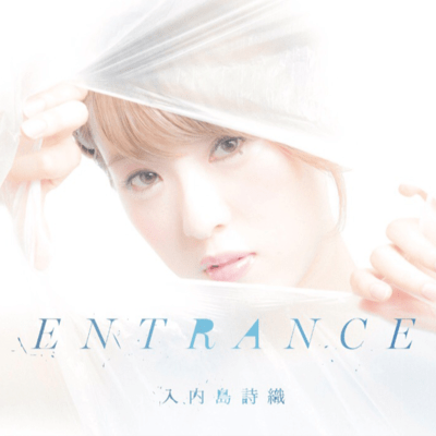 ENTRANCEのジャケット写真