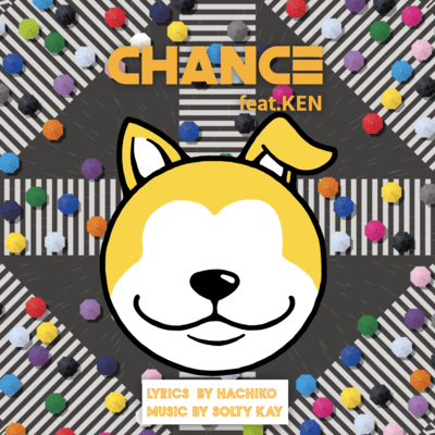 Chance (feat. Ken) Front Cover