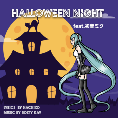 Halloween Night (feat. HATSUNE MIKU) Front Cover