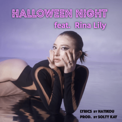 Halloween Night (feat. Rina Lily) Front Cover