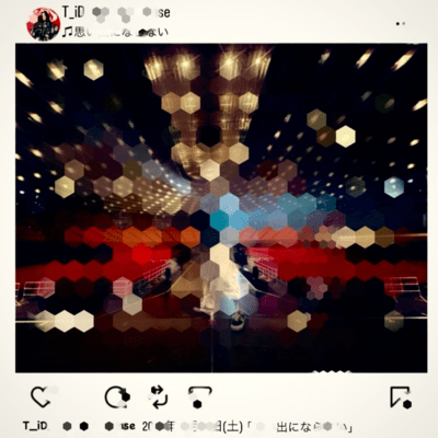 思い出にならないのジャケット写真