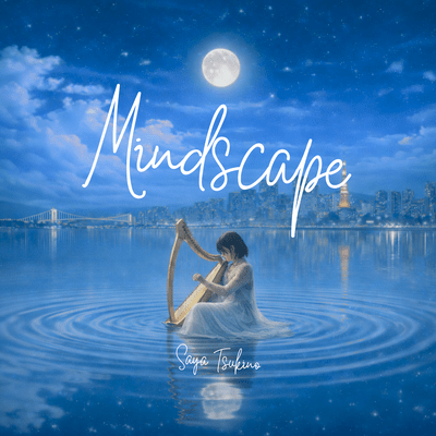 Mindscape Front Cover